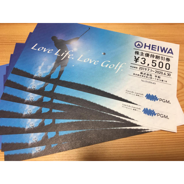 平和(ヘイワ)の平和 株主優待割引券 3500円割引券×8枚 チケットの施設利用券(ゴルフ場)の商品写真