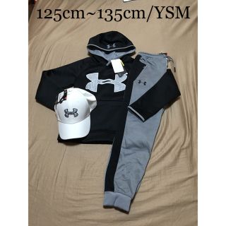 アンダーアーマー(UNDER ARMOUR)の[新品] アンダーアーマー ジュニア セットアップ (裏起毛)(ジャケット/上着)