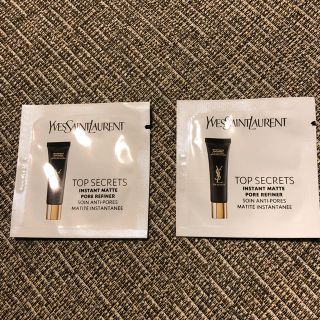 イヴサンローランボーテ(Yves Saint Laurent Beaute)のトップシークレット モイスチャーエクラ ポアマット(乳液/ミルク)