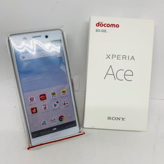 Xperia 新品 Simフリー Sony Xperia Ace So 02lの通販 By Mbx S Shop エクスペリアならラクマ