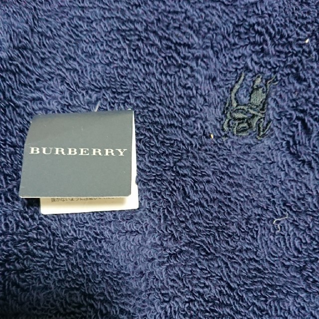 BURBERRY(バーバリー)のバーバリー  ハンカチ  メンズ メンズのファッション小物(ハンカチ/ポケットチーフ)の商品写真