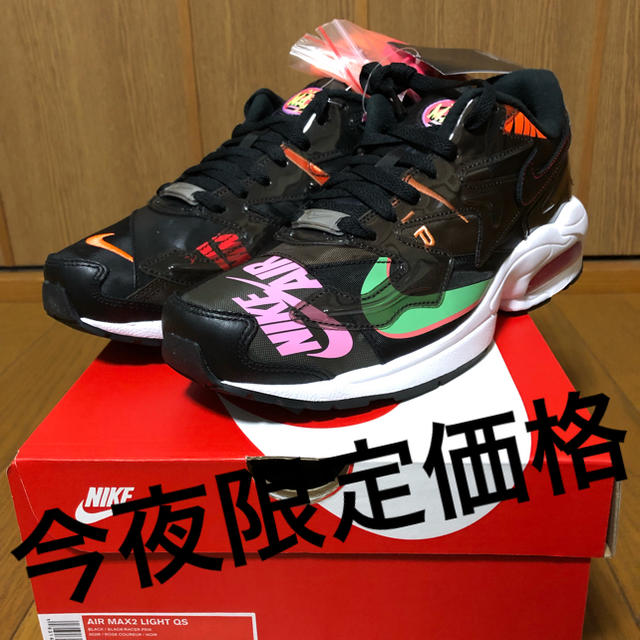 NIKE(ナイキ)のNIKE AIR MAX 2 LIGHT QS atmos 28cm メンズの靴/シューズ(スニーカー)の商品写真