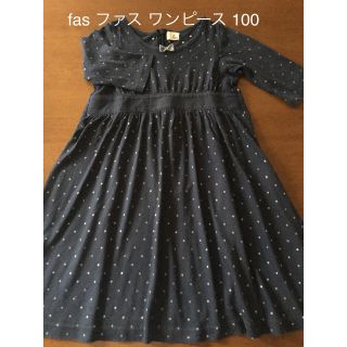 キムラタン(キムラタン)のキムラタン fas ファス ワンピース 五分袖 100 日本製(ワンピース)