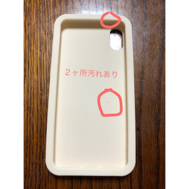 beautiful people(ビューティフルピープル)のiPhoneケース(X/XS用) ecru スマホ/家電/カメラのスマホアクセサリー(iPhoneケース)の商品写真