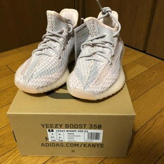 アディダス(adidas)の23㎝ yeezy boost 350 v2 SYNTH(スニーカー)