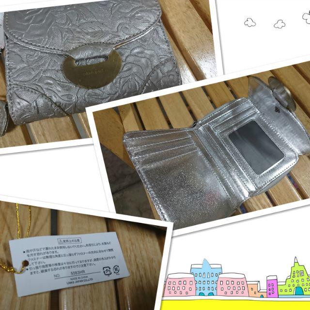 新品　シルバー　キラキラ　財布　二つ折り レディースのファッション小物(財布)の商品写真