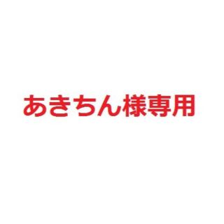 ダイソン(Dyson)の【新品】ダイソン ヘアードライヤー Supersonic ブラック/ニッケル(ドライヤー)