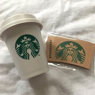 スターバックスコーヒー(Starbucks Coffee)のスタバミニカップ(グラス/カップ)