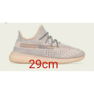 アディダス(adidas)の店舗購入  adidas Yeezy Boost350 V2 SYNTH(スニーカー)