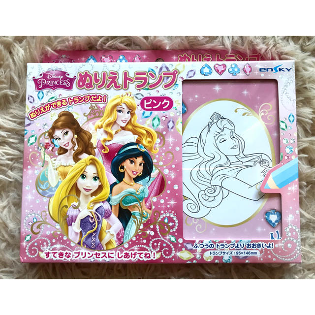 Disney(ディズニー)の新品☆未開封 ディズニー プリンセス ぬりえトランプ ピンク エンタメ/ホビーのテーブルゲーム/ホビー(トランプ/UNO)の商品写真