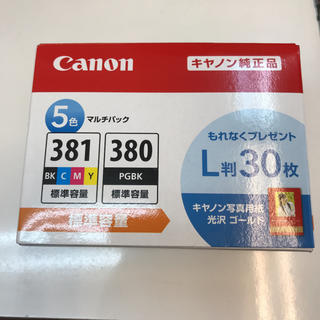キヤノン(Canon)のCanon純正インクカードリッジ380.381＋L判セット(PC周辺機器)