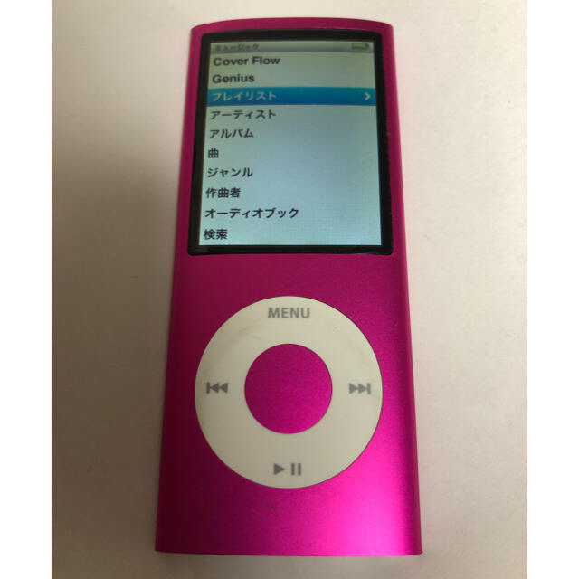 Apple(アップル)のiPod nano 8GB スマホ/家電/カメラのオーディオ機器(ポータブルプレーヤー)の商品写真