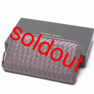 ボッテガヴェネタ(Bottega Veneta)の27日以降値上 新品未使用 ボッテガヴェネタイントレチャート 長財布 ピンク(財布)