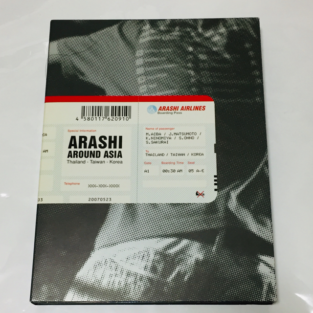 エンタメ/ホビー嵐/ARASHI AROUND ASIA初回生産限定盤・3枚組 美品