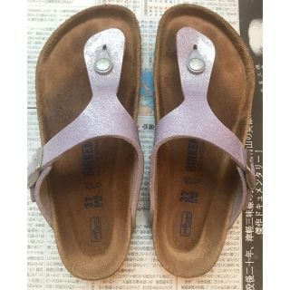 ビルケンシュトック(BIRKENSTOCK)のビルケンシュトック サンダル 24cm (レギュラー幅)幅広(サンダル)