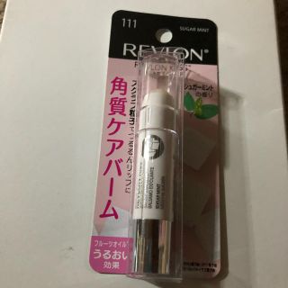 レブロン(REVLON)のレブロン 角質ケアバーム(リップケア/リップクリーム)