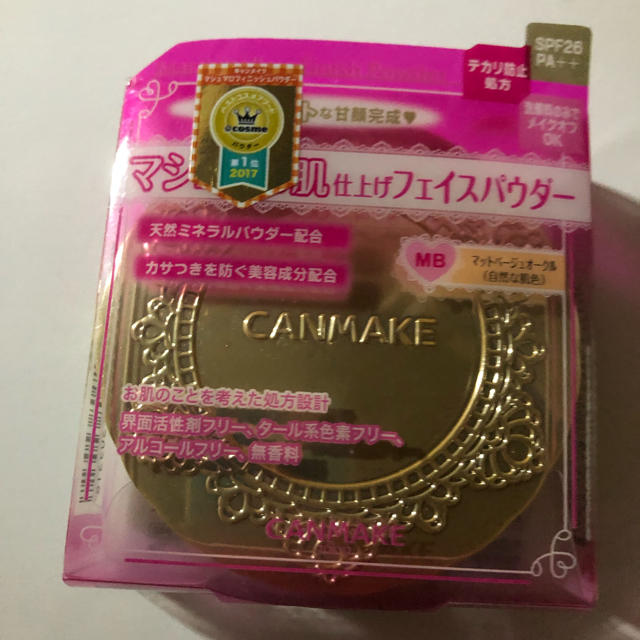 CANMAKE(キャンメイク)のマシュマロフィニッシュパウダー コスメ/美容のベースメイク/化粧品(フェイスパウダー)の商品写真