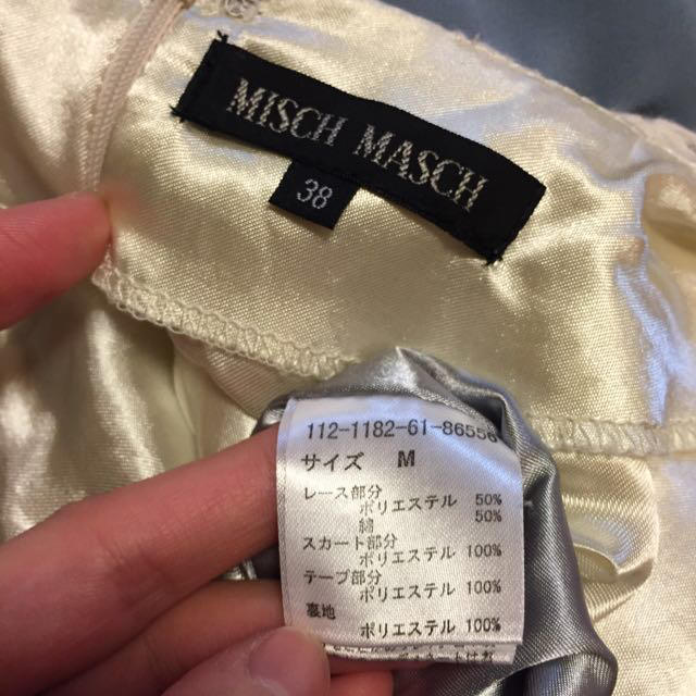 MISCH MASCH(ミッシュマッシュ)の花柄レースドッキング ワンピース レディースのワンピース(ミニワンピース)の商品写真