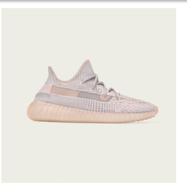 YEEZY BOOST 350 V2 SYNTH