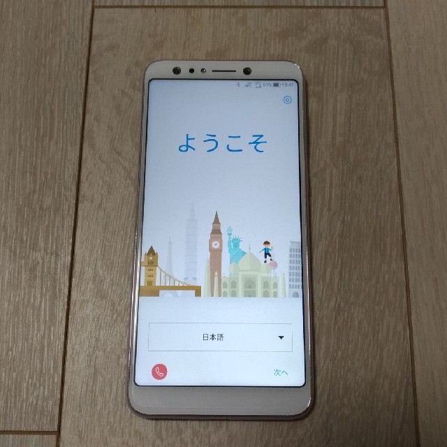 Zenfone 5Q ZC600KL ホワイト