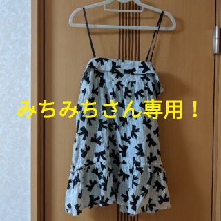 フェリシモ(FELISSIMO)のFELISSIMO　カットソー(カットソー(長袖/七分))