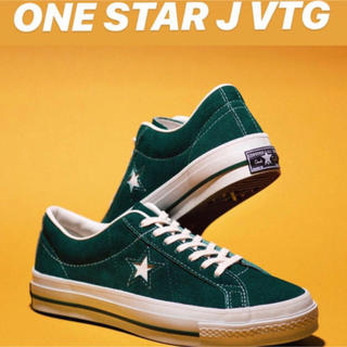 コンバース(CONVERSE)のconverse ONE STAR J VTG 25cm(スニーカー)