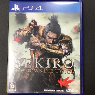 プレイステーション4(PlayStation4)のSEKIRO SHADOWS DIE TWICE(家庭用ゲームソフト)