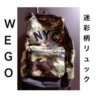 ウィゴー(WEGO)の迷彩柄リュック(リュック/バックパック)