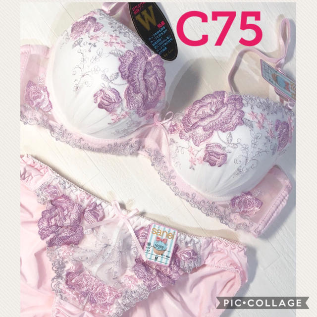 ブラジャー＆ショーツ♡C75 レディースの下着/アンダーウェア(ブラ&ショーツセット)の商品写真