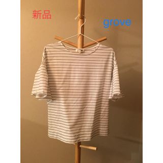 グローブ(grove)の新品  grove  ボーダーシャツ(カットソー(半袖/袖なし))