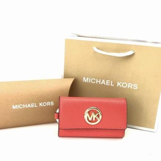Michael Kors(マイケルコース)の新品[MICHAEL KORS] キーケース オレンジ系 35F8GFTP3L レディースのファッション小物(キーケース)の商品写真