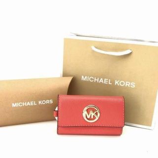 マイケルコース(Michael Kors)の新品[MICHAEL KORS] キーケース オレンジ系 35F8GFTP3L(キーケース)