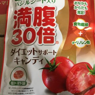 満腹30倍 7袋(ダイエット食品)