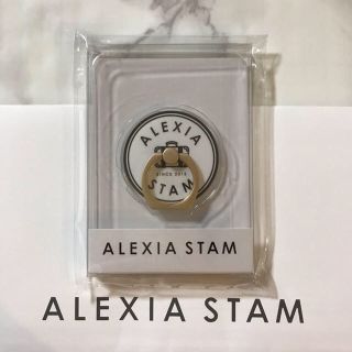 アリシアスタン(ALEXIA STAM)の☆新品 非売品☆ALEXIA STAM アリシアスタン  スマホリング(その他)