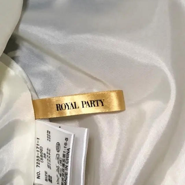 ROYAL PARTY(ロイヤルパーティー)のワンピース レディースのワンピース(ミニワンピース)の商品写真