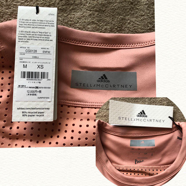 adidas by Stella McCartney(アディダスバイステラマッカートニー)のadidas by Stella McCartney   RUN TEE  レディースのトップス(Tシャツ(半袖/袖なし))の商品写真