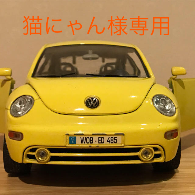 Volkswagen(フォルクスワーゲン)のBburago  NEW beetle  1／18 エンタメ/ホビーのおもちゃ/ぬいぐるみ(ミニカー)の商品写真