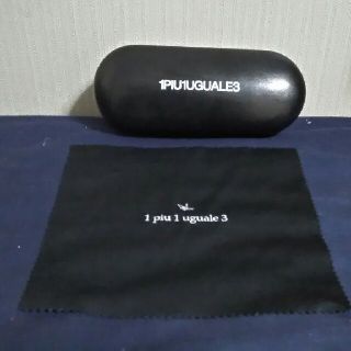 ウノピゥウノウグァーレトレ(1piu1uguale3)の1piu1uguale3 メガネケース グラスケース(その他)