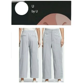 ワイスリー(Y-3)の【専用】Y-3 W 3/4 STP WIDE PANT 新品 【sample品】(その他)