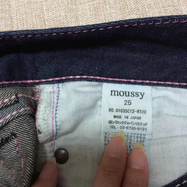 moussy(マウジー)のストレッチ有り♡ストレートデニム レディースのパンツ(デニム/ジーンズ)の商品写真
