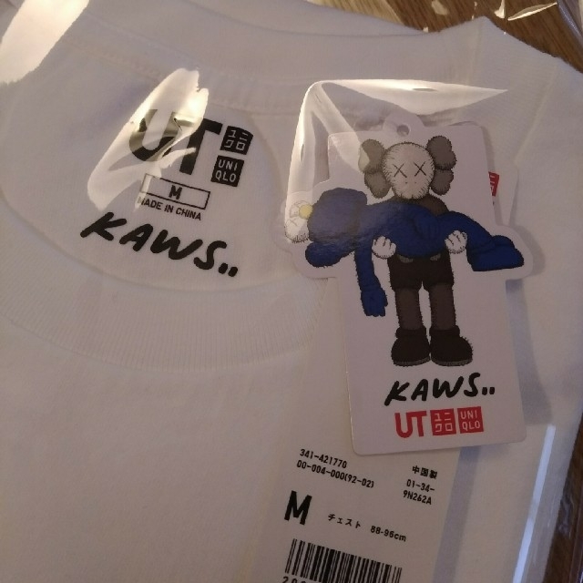 UNIQLO(ユニクロ)のUNIQLO KAWS コラボTシャツ メンズのトップス(Tシャツ/カットソー(半袖/袖なし))の商品写真