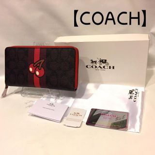 コーチ(COACH)の261 coach コー チ 長財布 シグネチャー ジップウォレットF56718(財布)