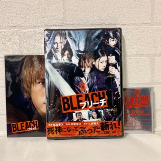 シュウエイシャ(集英社)の【未開封品】DVD BLEACH  （ブリーチ）(日本映画)