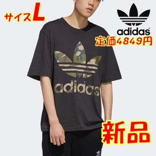 アディダス(adidas)の【新品未使用】〈人気!〉アディダス オリジナルス Tシャツ(Tシャツ/カットソー(半袖/袖なし))