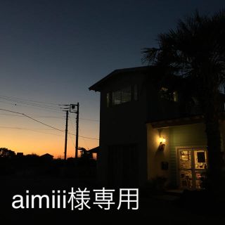 バックナンバー(BACK NUMBER)のaimiii専用 back number SISTER&ハッピーエンド CD(ポップス/ロック(邦楽))