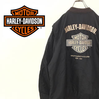 ハーレーダビッドソン(Harley Davidson)の【激レア】ハーレーダビッドソン MA-1ブルゾン 古着 90s ビンテージ(ブルゾン)