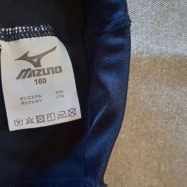 MIZUNO(ミズノ)のミズノ水着 キッズ/ベビー/マタニティのキッズ服男の子用(90cm~)(水着)の商品写真