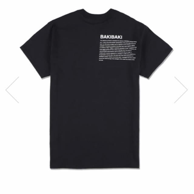 GDC(ジーディーシー)のWind and Sea  ×baki baki  Tシャツになります  メンズのトップス(Tシャツ/カットソー(半袖/袖なし))の商品写真