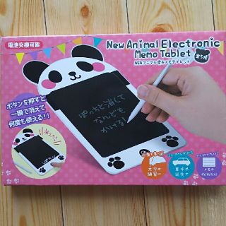 NEWアニマル 電子メモ  タブレット（しばいぬ）(ノート/メモ帳/ふせん)