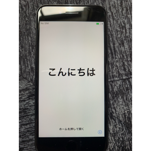 simフリー iPhone7 ジェットブラック 128GB